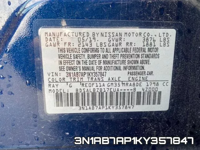 3N1AB7AP1KY357847 фото 2