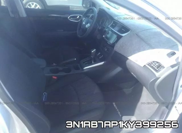 3N1AB7AP1KY399256 фото 5