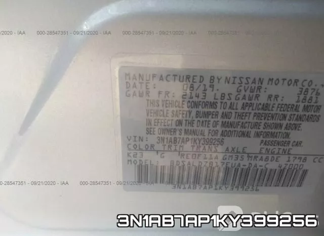 3N1AB7AP1KY399256 фото 8