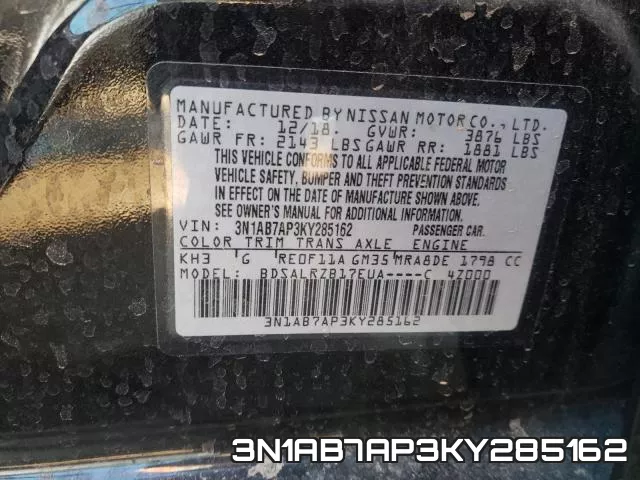 3N1AB7AP3KY285162 фото 2