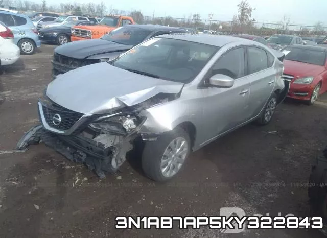 3N1AB7AP5KY322843 фото 3