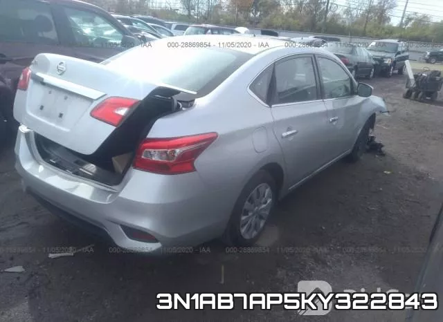 3N1AB7AP5KY322843 фото 4