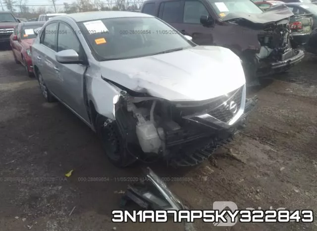 3N1AB7AP5KY322843 фото 5
