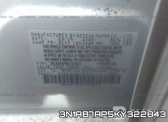 3N1AB7AP5KY322843 фото 8
