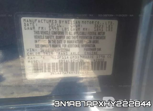 3N1AB7APXHY222844 фото 10