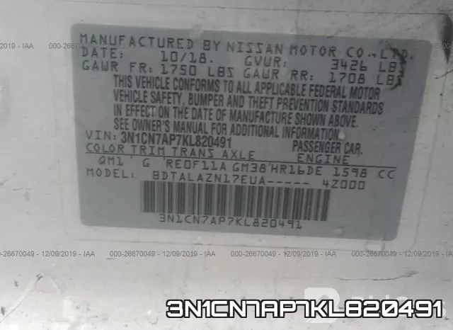 3N1CN7AP7KL820491 фото 10