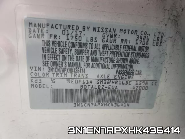 3N1CN7APXHK436414 фото 2