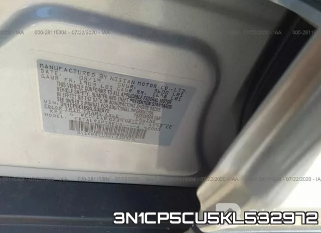 3N1CP5CU5KL532972 фото 9