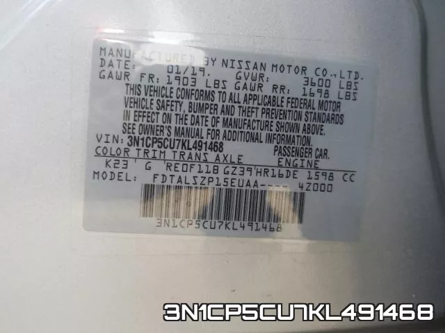 3N1CP5CU7KL491468 фото 2