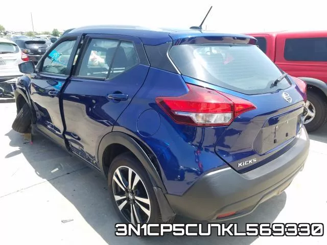 3N1CP5CU7KL569330 фото 4