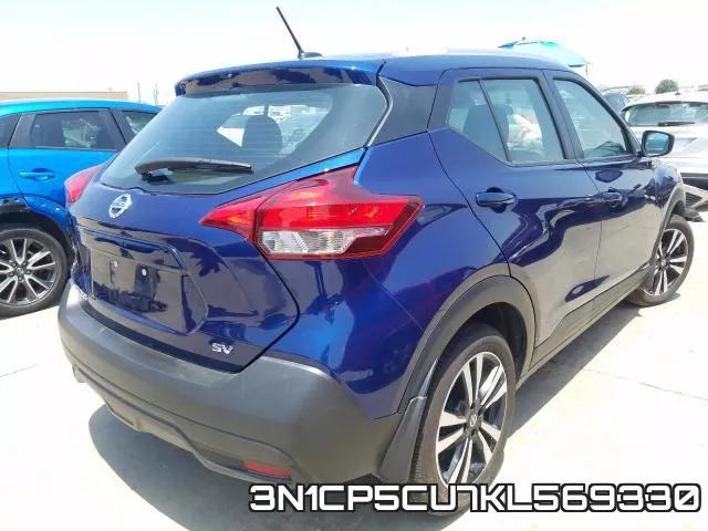 3N1CP5CU7KL569330 фото 5