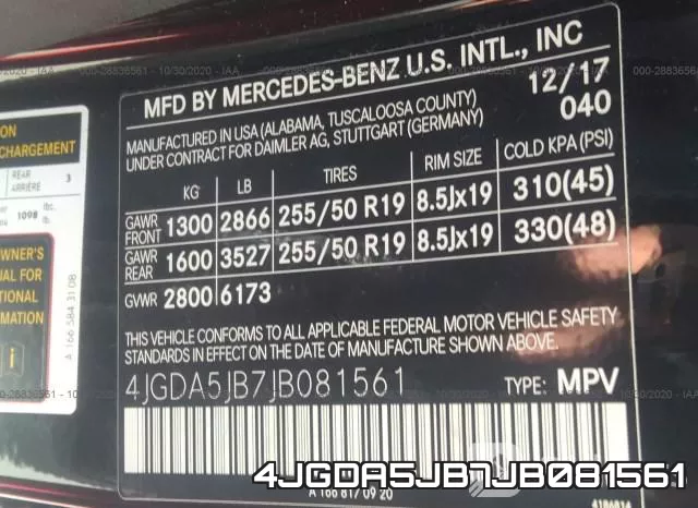 4JGDA5JB7JB081561 фото 10