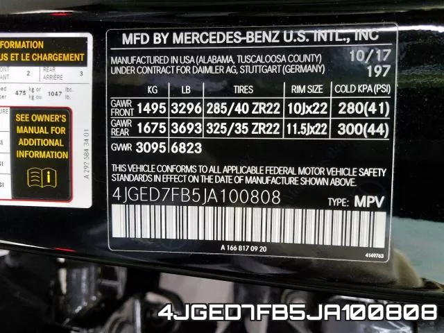 4JGED7FB5JA100808 фото 2
