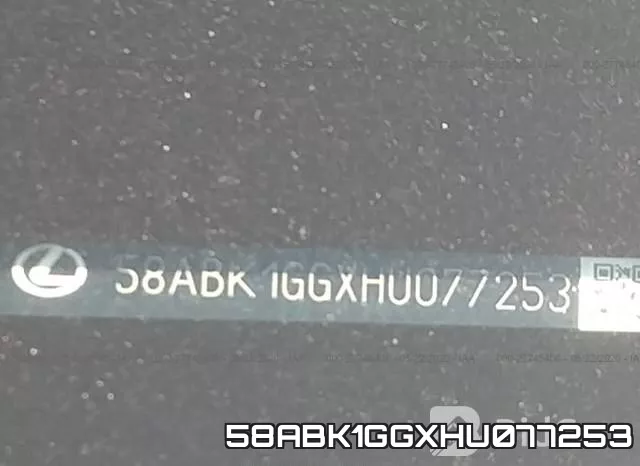 58ABK1GGXHU077253 фото 10