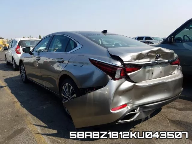 58ABZ1B12KU043507 фото 3