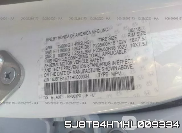 5J8TB4H71HL009334 фото 10