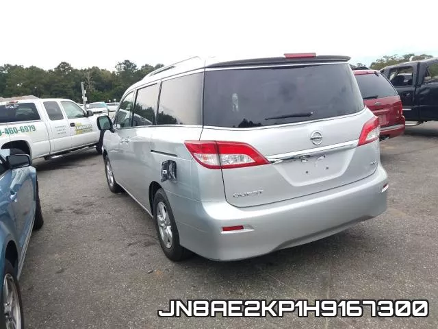 JN8AE2KP1H9167300 фото 4