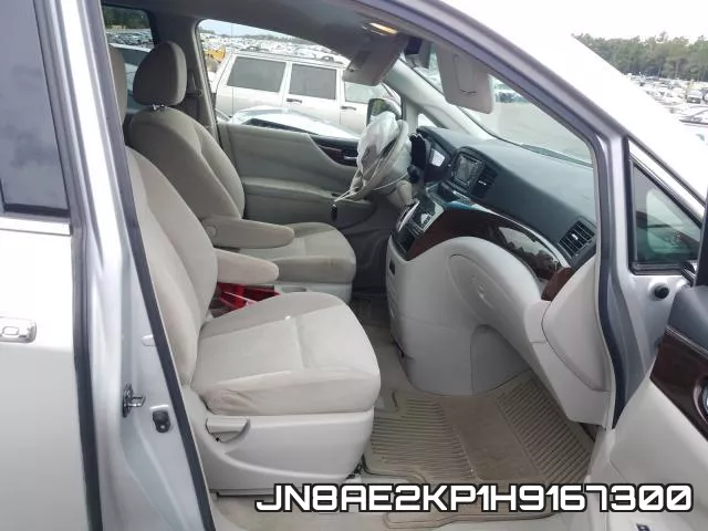 JN8AE2KP1H9167300 фото 6
