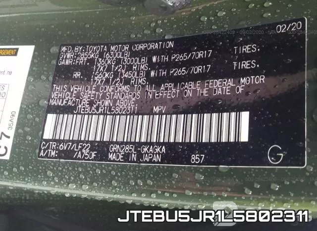 JTEBU5JR1L5802311 фото 10