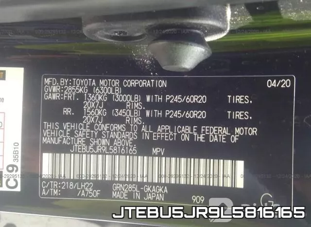 JTEBU5JR9L5816165 фото 10
