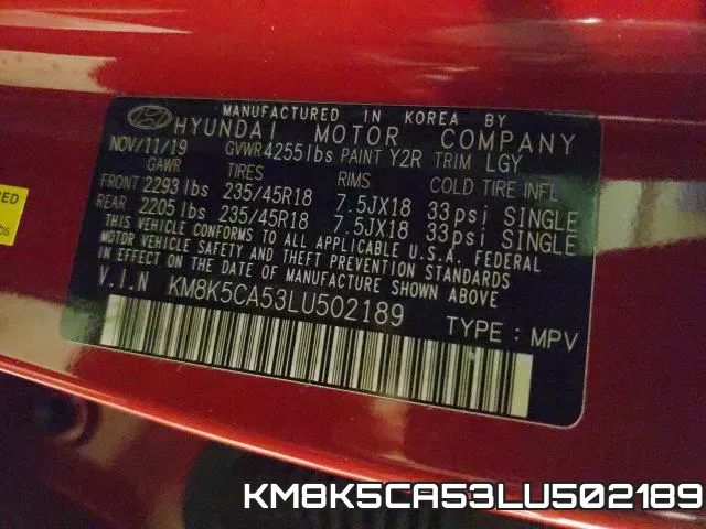 KM8K5CA53LU502189 фото 2