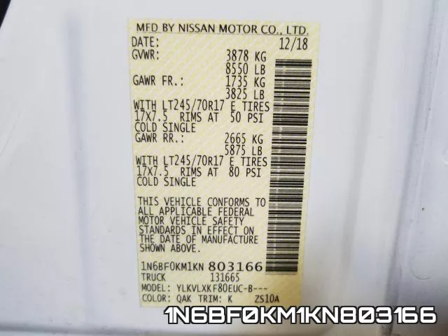 1N6BF0KM1KN803166 фото 2
