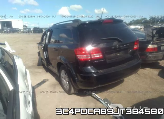 3C4PDCAB9JT384580 фото 4