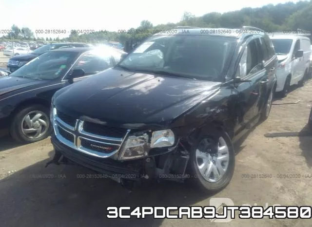 3C4PDCAB9JT384580 фото 7