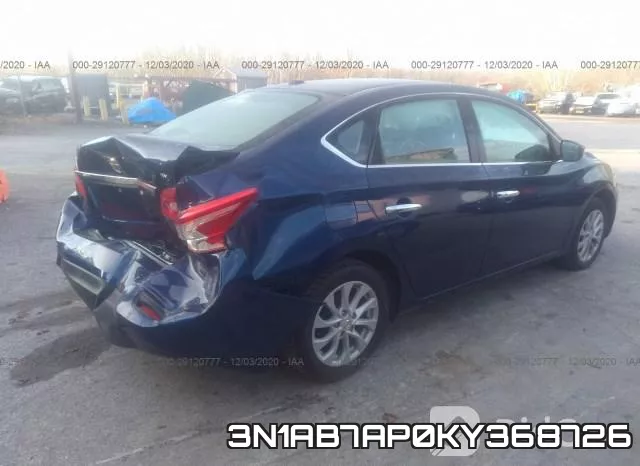 3N1AB7AP0KY368726 фото 5