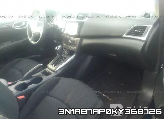 3N1AB7AP0KY368726 фото 6