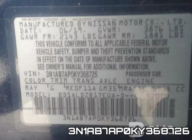 3N1AB7AP0KY368726 фото 10