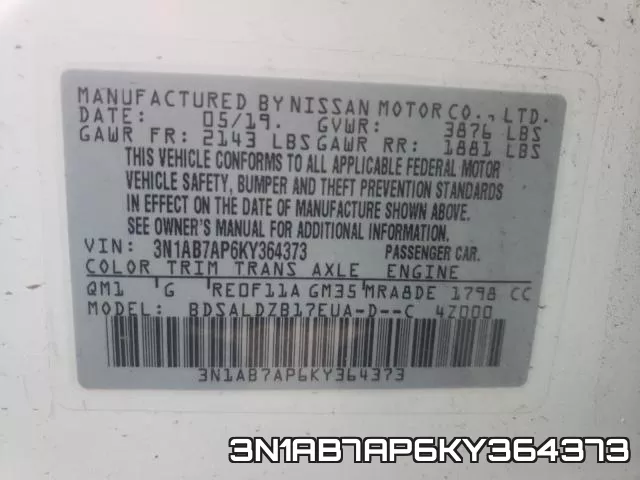 3N1AB7AP6KY364373 фото 2