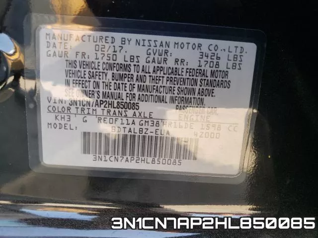 3N1CN7AP2HL850085 фото 2