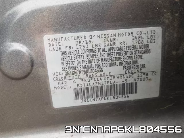 3N1CN7AP6KL804556 фото 2