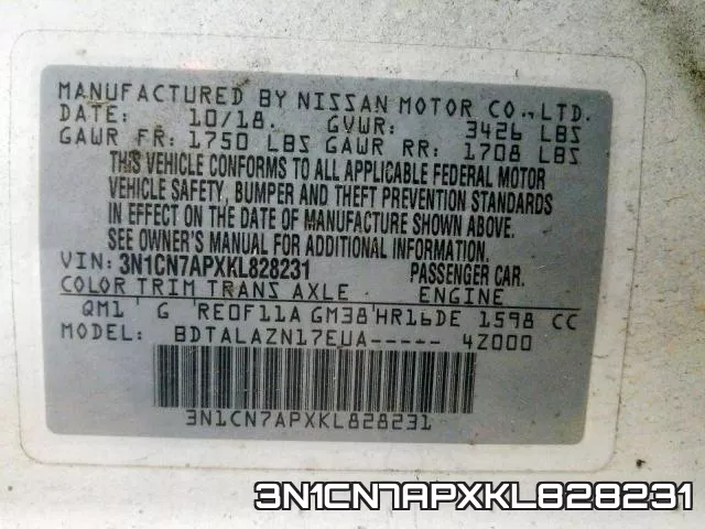 3N1CN7APXKL828231 фото 2