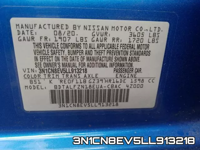 3N1CN8EV5LL913218 фото 2