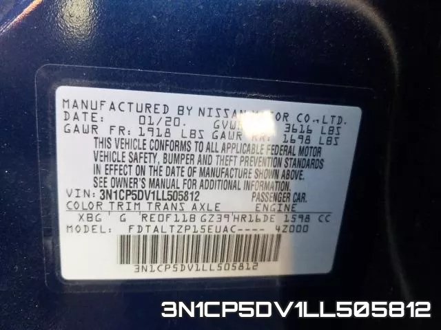 3N1CP5DV1LL505812 фото 2