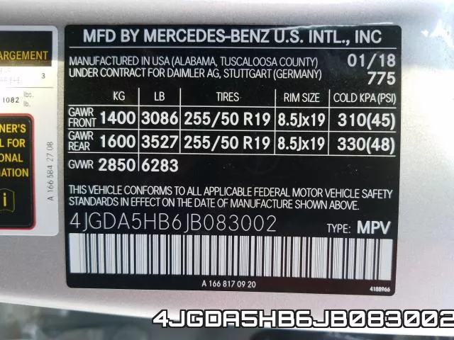 4JGDA5HB6JB083002 фото 2