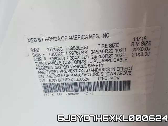 5J8YD7H5XKL000624 фото 2