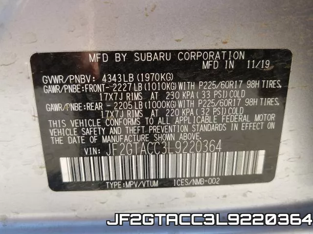 JF2GTACC3L9220364 фото 2