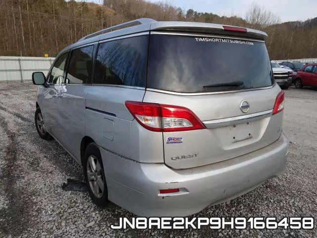JN8AE2KP9H9166458 фото 4