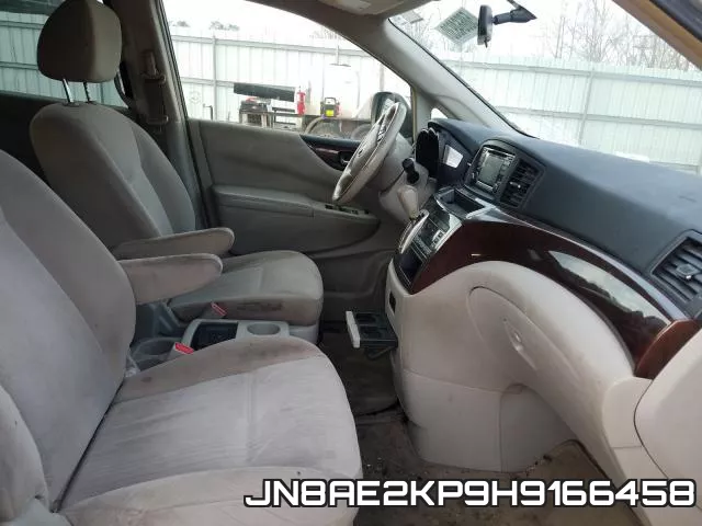 JN8AE2KP9H9166458 фото 6
