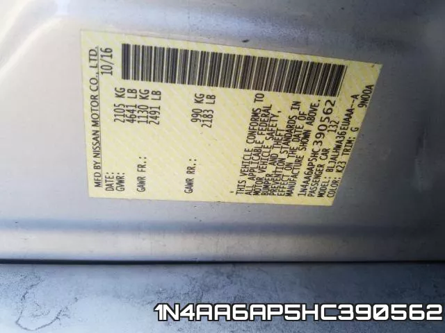 1N4AA6AP5HC390562 фото 2