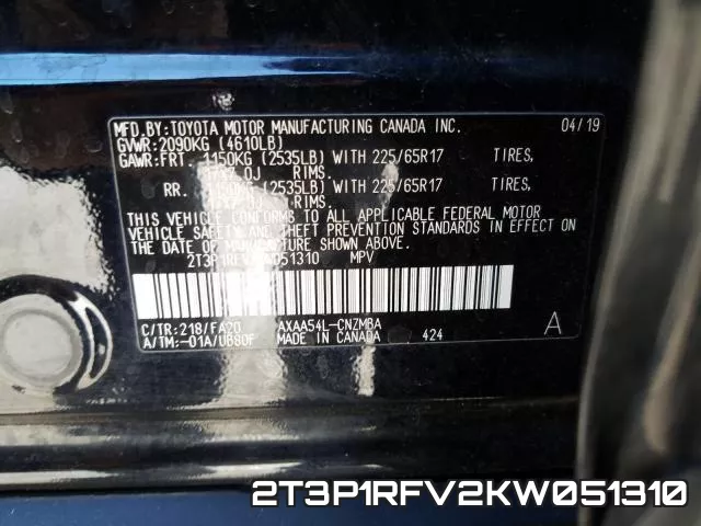 2T3P1RFV2KW051310 фото 2