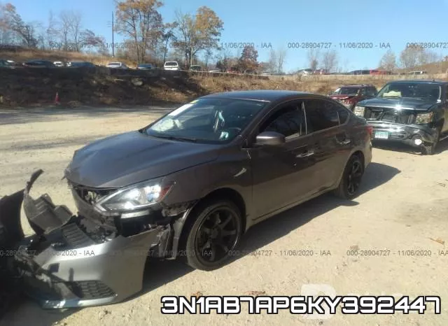 3N1AB7AP6KY392447 фото 2