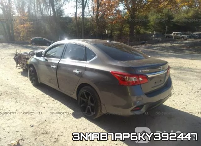 3N1AB7AP6KY392447 фото 3
