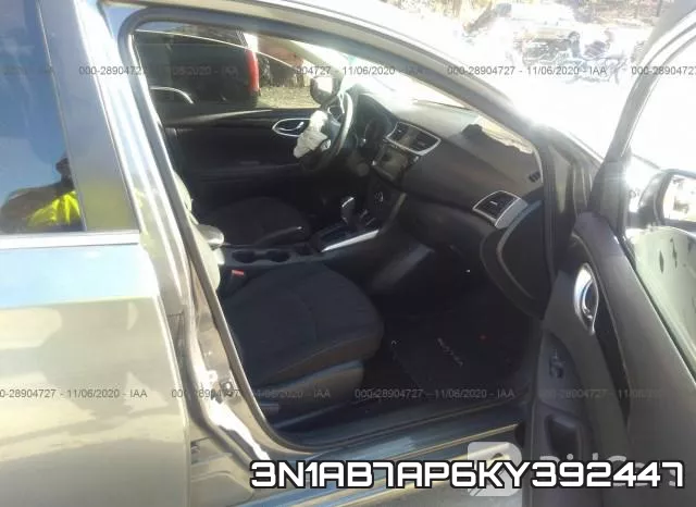 3N1AB7AP6KY392447 фото 5