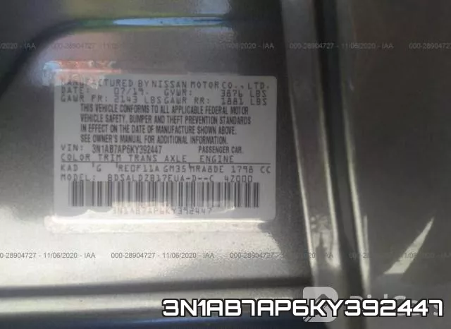3N1AB7AP6KY392447 фото 9