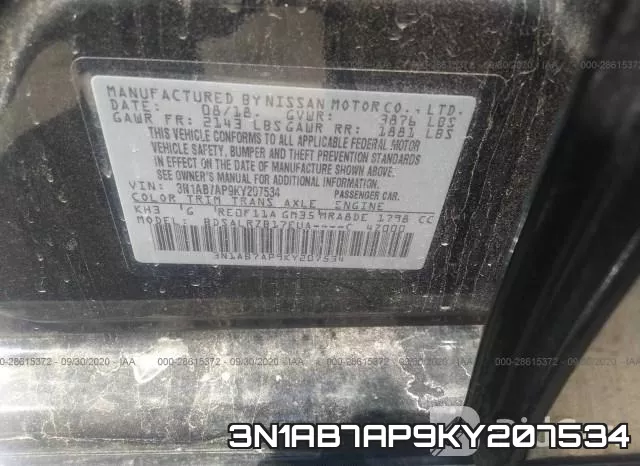 3N1AB7AP9KY207534 фото 8
