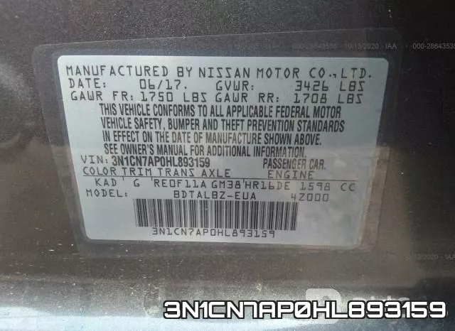 3N1CN7AP0HL893159 фото 10
